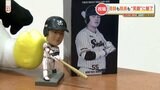 【恩師に電話で励まされていた】ヤクルト 村上宗隆 選手 日本選手シーズン最多56号本塁打! さらに令和初の三冠王も獲得!! | 熊本のニュース|RKK NEWS|RKK熊本放送