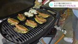 ナスで暑さを乗り切ろう!四万十市西土佐で『ナスフェス』(高知)|TBS NEWS DIG