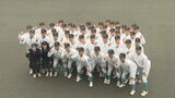 【速報】センバツ高校野球　山梨学院高校の出場決まる　|　山梨のニュース | ＵＴＹテレビ山梨