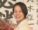 自民藤田氏と中道下条氏の差は1100票差に【衆議院選挙長野2区開票速報】午後9時40分現在 開票率6.8%|TBS NEWS DIG