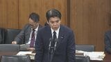 松本洋平文部科学大臣に不倫疑惑「報道見た上で判断」　一部報道　野党が事実関係を追及|TBS NEWS DIG