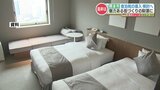 『宿泊税』の導入を検討 ホテルや旅館などに宿泊する人に1泊 “数百円を課税” 熊本市 | 熊本のニュース|RKK NEWS|RKK熊本放送