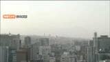 仙台で1年ぶりとなる黄砂を観測　22日にかけて飛来が続く見込み　|　宮城のニュース│tbc NEWS│tbc東北放送