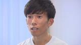 【速報】MGC 日本記録保持者の鈴木健吾(愛媛県宇和島市出身)が途中棄権 | 愛媛のニュース - Nスタえひめ|あいテレビは6チャンネル