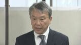 記者の質問受けず1分半ほどで退席…元参議院議員 大野泰正被告に罰金60万円の有罪判決 ｢一部真実を理解いただけなかったことは遺憾｣ 自民党の“裏金”事件 　|　名古屋・愛知・岐阜・三重のニュース【CBC news】 | CBC web