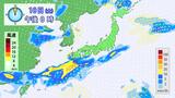 雨と風の予想 10日(土)~15日(木) | 愛媛のニュース - Nスタえひめ|あいテレビは6チャンネル