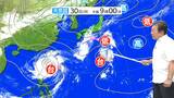 台風18号 今後の進路は? 予報士解説(正午現在) | 鹿児島のニュース|MBC NEWS|南日本放送