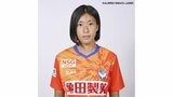 「ゴールへ向かうドリブル、縦へのスピードでチャンスメイクを」MF田中聖愛選手(18)と来季の契約更新に合意 アルビレックス新潟L|TBS NEWS DIG