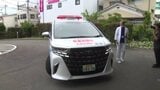 熊本で最大震度7 愛媛県から医療支援チーム「DMAT」を派遣 県立中央病院など4病院から現地へ 松山市も職員を派遣 | 愛媛のニュース - Nスタえひめ|あいテレビは6チャンネル