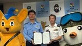 警視庁と自衛隊東京地方協力本部が職員の募集採用活動で協定締結 合同説明会も開催 人材確保へ組織の垣根越え協力|TBS NEWS DIG