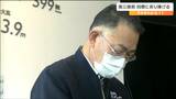 「最後まで頑張っていたあの姿を防災という形で伝えていく」同僚43人を亡くした元南三陸町職員の男性が伝える3.11 宮城 | 宮城のニュース│tbc NEWS│tbc東北放送