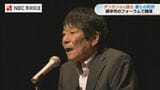 妻と死別して12年 お笑いタレント・ダンカンさん主夫として励む家事で妻の思いに触れる|TBS NEWS DIG