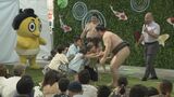 名古屋場所を前に「大相撲あかいけ場所」 子どもたちが現役力士と勝負 愛知・日進市 | 名古屋・愛知・岐阜・三重のニュース【CBC news】 | CBC web