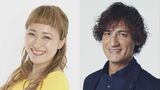 丸山桂里奈さん 第一子妊娠を報告「現在妊娠6か月で、来年春ごろ出産予定」|TBS NEWS DIG