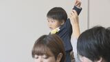 「元気に成長してほしい」 6つの保育園で合同の入園・進級式 山口県山口市|TBS NEWS DIG
