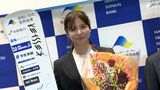 「最高の滑りをお届けしたい」スノーボード・三木つばき選手が意気込み=浜松市・中央区 | 静岡のニュース | SBSNEWS | 静岡放送