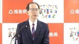 内堀知事「目撃あった場所には近づかないで」クマ被害相次ぐ県内、注意呼びかけ 福島|TBS NEWS DIG
