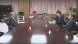 核のごみ処分場めぐり　玄海町長が経産大臣と面会　町長「思い伝えた。文献調査、粛々と判断する」　|　福岡のニュース｜RKB NEWS｜RKB毎日放送