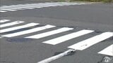 横断歩道を歩いていた男性を軽乗用車ではねたか　過失運転傷害の疑いで33歳の女を逮捕　警察の調べに対して女は容疑認める　青森県八戸市の市道　|　青森のニュース│ATV NEWS│青森テレビ