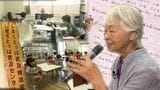 9月18日は「しまくとぅばの日」未来見据えた継承へ模索続く【つなごう沖縄】 | 沖縄のニュース|RBC 琉球放送
