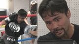 「今回は絶対勝つ」ボクシング元世界チャンピオン比嘉大吾 3度目の正直で世界奪還へ|TBS NEWS DIG