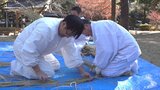 新年へ　正月の参拝客１０万人の武田神社でしめ縄づくり|TBS NEWS DIG