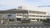 日産自動車 追浜工場の生産を27年度末に終了|TBS NEWS DIG