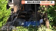 富山・上二杉の住宅全焼火災で身元判明、遺体は67歳所有者の男性と確認　6棟延焼、警察は1階から出火とみて捜査　|　富山のニュース｜天気・防災｜チューリップテレビ
