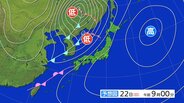 【気象情報】近畿地方　22日夜のはじめ頃から大気の状態が非常に不安定となり、局地的に雷雲が発達する見込み　竜巻などの激しい突風や落雷、急な強い雨に注意【雪と雨のシミュレーション】　|　富山のニュース｜天気・防災｜チューリップテレビ