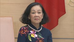 ベトナム共産党  今度は“序列5位”が辞任　越日友好議員連盟会長で岸田総理と会談も| TBS CROSS DIG with Bloomberg