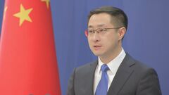 海自護衛艦 台湾海峡通過に中国外務省「越えてはならないレッドライン」と反発　抗議したことを明らかに| TBS CROSS DIG with Bloomberg