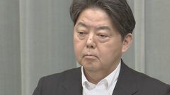 今月20日からサウジアラビア皇太子来日へ 天皇陛下と会見、岸田総理とも会談| TBS CROSS DIG with Bloomberg