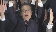 【速報】世耕弘成氏の当選確実　二階伸康氏は小選挙区で敗れる 【衆議院選挙 2024】| TBS CROSS DIG with Bloomberg