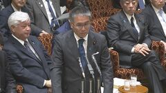 【速報】伊藤復興大臣「心配をかけたことについて素直にお詫び申し上げる」政治資金収支報告書の未提出を謝罪| TBS CROSS DIG with Bloomberg