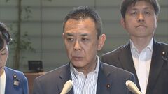 公明「国民に安易に追加負担を求めない」少子化対策で政府に提言| TBS CROSS DIG with Bloomberg