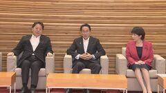 【速報】相手国の要請待たない“オファー型”ODA導入へ　政府が8年ぶりに大綱改定| TBS CROSS DIG with Bloomberg