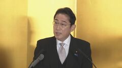 【速報】岸田総理、9日から仏伊英加米の5か国訪問を表明| TBS CROSS DIG with Bloomberg