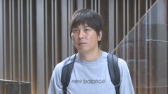 ドジャース大谷選手の元通訳・水原被告 14日の罪状認否でいったん無罪主張　後日 権限ある連邦判事のもとで罪認める見通し| TBS CROSS DIG with Bloomberg