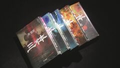 中国ベストセラーSF小説「三体」を担当した雑誌副編集長　重大な規律・法律違反で調査| TBS CROSS DIG with Bloomberg