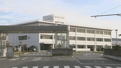 日産自動車 追浜工場の生産を27年度末に終了| TBS CROSS DIG with Bloomberg