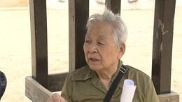 「電線に肉片が…」12歳の姉を奪った空襲 40人亡くなったのに"被害は軽微"と報じた新聞の責任|TBS NEWS DIG