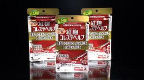 小林製薬「紅麹」日本酒にせんべい…豆菓子、味噌、ふるさと納税の返礼品まで　止まらない“自主回収ドミノ”52の飲料や食品メーカーなどに影響拡大　|TBS NEWS DIG