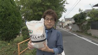 「古古米」その味は? 実際に食べてみると… コメの専門家「五ツ星お米マイスター」が食べ方のコツを伝授 | 名古屋・愛知・岐阜・三重のニュース【CBC news】 | CBC web