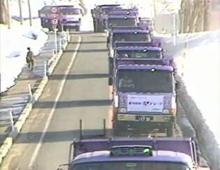 『雪国 売ります』 ～豪雪地の雪をダンプ500台で後楽園球場に運んでみた～ 【あの日あの時】　|　新潟のニュース・天気｜BSN NEWS｜BSN新潟放送