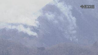 群馬・上野村の山林火災は延焼続く　鎮火のめどたたず　約159ヘクタールが燃える| TBS CROSS DIG with Bloomberg