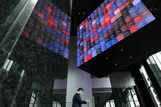 【日本市況】株急反落、半導体売りや韓国株安響くー超長期金利が上昇| TBS CROSS DIG with Bloomberg
