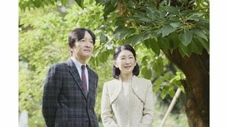 秋篠宮ご夫妻　8月中旬に南米パラグアイを公式訪問へ　“日本人移住90周年”　これまでもご一家でゆかり深く　宮内庁|TBS NEWS DIG