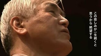 「これまで3回死にたいと...でも生きててよかった」失明、壮絶ないじめ、幼い長男の死...多くの苦難を乗り越えて 盲目の先生語る「命を救う言葉」とは【第2話/全9話】|TBS NEWS DIG