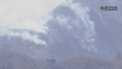 群馬・上野村の山林火災鎮圧 およそ192ヘクタール焼けるもけが人なし