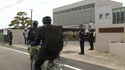 自転車に乗るときは必ずヘルメット着用を」 新入生の自転車通学が